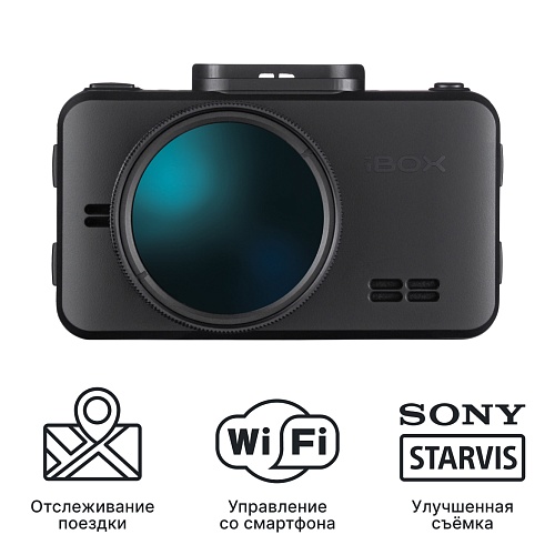 Видеорегистратор без базы камер iBOX RoadScan SE WiFi GPS Dual